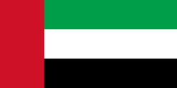 علم الإمارات