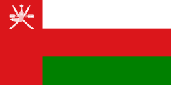 علم عُمان
