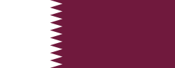 علم قطر