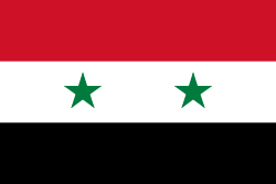 علم سوريا