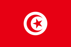 علم تونس