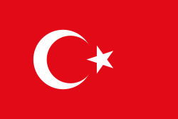 علم تركيا